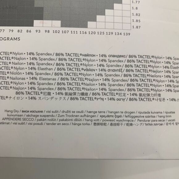 Capezio Women's Light Suntan Ultra Soft Waistband Transition Tight Size S/M New - Picture 9 of 10